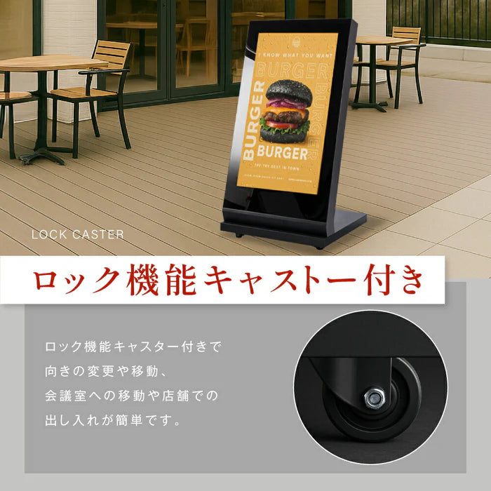 デジタルサイネージ 屋外 43型 高輝度 防水 IP対応 電子看板 屋外ディスプレイ 店舗用 広告モニター TV-H1077