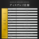 デジタルサイネージ 屋外 43型 高輝度 防水 IP対応 電子看板 屋外ディスプレイ 店舗用 広告モニター TV-H1077