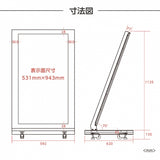 デジタルサイネージ 屋外 43型 高輝度 防水 IP対応 電子看板 屋外ディスプレイ 店舗用 広告モニター TV-H1077