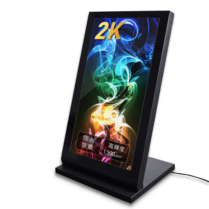 デジタルサイネージ 屋外 43型 高輝度 防水 IP対応 電子看板 屋外ディスプレイ 店舗用 広告モニター TV-H1077