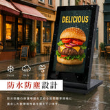 デジタルサイネージ 屋外 43型 高輝度 防水 IP対応 電子看板 屋外ディスプレイ 店舗用 広告モニター TV-H1077