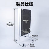 LEDビジョンスタンド看板 USB差し替え対応 片面表示 屋外仕様 キャスター付き 店舗・展会用 H1330mm ULSK-1330