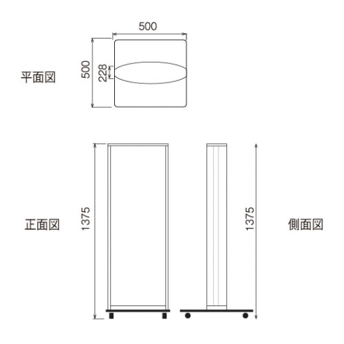 LED電飾スタンド看板 内照式 店舗用看板 楕円型 ECO照明 W500×H1375mm シルバー VALUE-4802