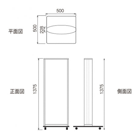 LED電飾スタンド看板 内照式 店舗用看板 楕円型 ECO照明 W500×H1375mm シルバー VALUE-4802