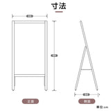 ブラックボード A型看板 木製 ハンド式 片面 マーカー・磁石対応 WBS-DL98