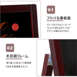 ブラックボード A型看板 木製 ハンド式 片面 マーカー・磁石対応 WBS-DL98