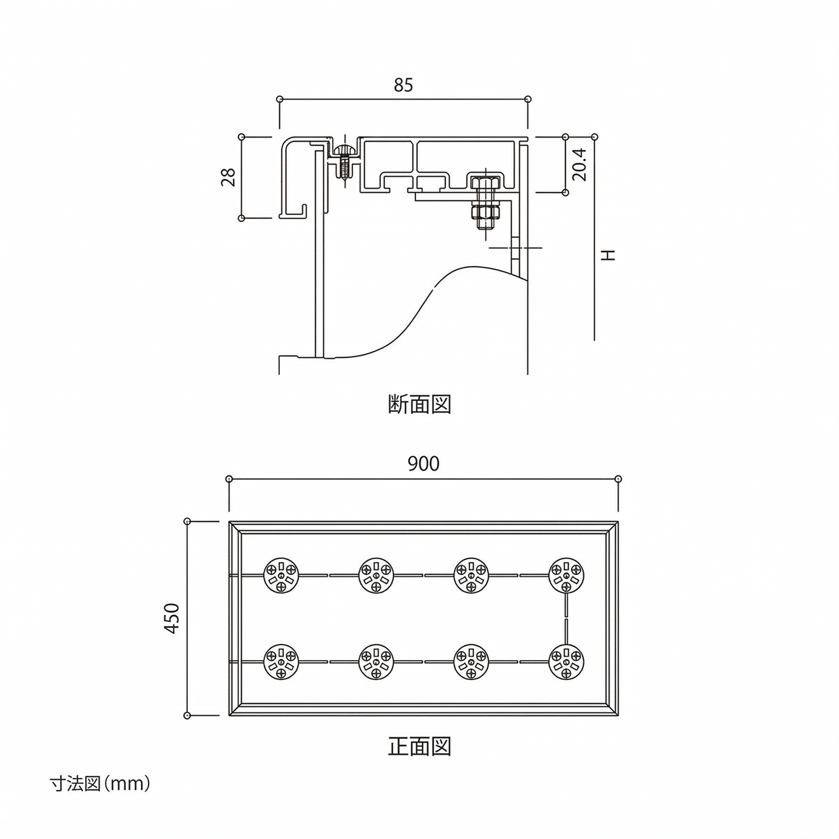LEDファサード看板 内照式壁面サイン アクリル面板タイプ 片面 W900×H450mm WD85-900-450