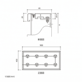 LEDファサード看板 内照式壁面サイン アクリル面板タイプ 片面 W900×H450mm WD85-900-450