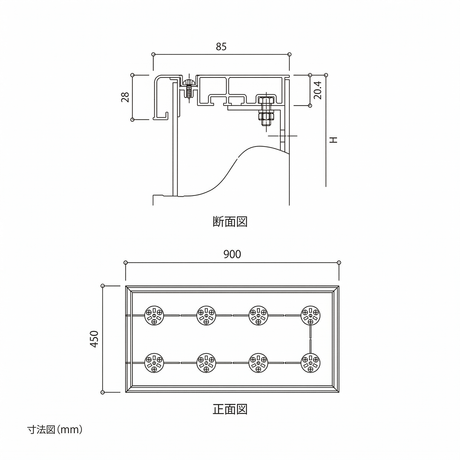 LEDファサード看板 内照式壁面サイン アクリル面板タイプ 片面 W900×H450mm WD85-900-450