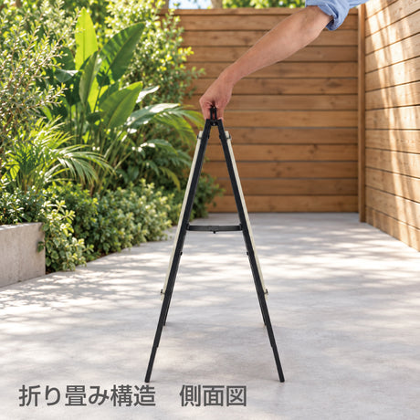 取っ手付き 両面表示 家庭用プリンター用紙 A4 B4対応 化粧ビス止め TSPスチール台+B4挟み面板 ya-tsp34