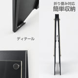 取っ手付き 両面表示 家庭用プリンター用紙 A4 B4対応 化粧ビス止め TSPスチール台+B4挟み面板 ya-tsp34