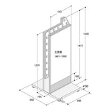 LED看板 電飾スタンド看板 内照式 矢印点滅 屋外対応 店舗用 シルバー YDS-1500