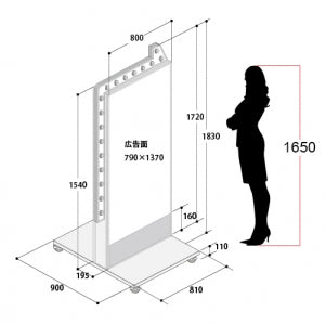 LED看板 矢印点滅 スタンド 店舗用 電飾看板 内照式 屋外 高輝度 シルバー YDS-1830