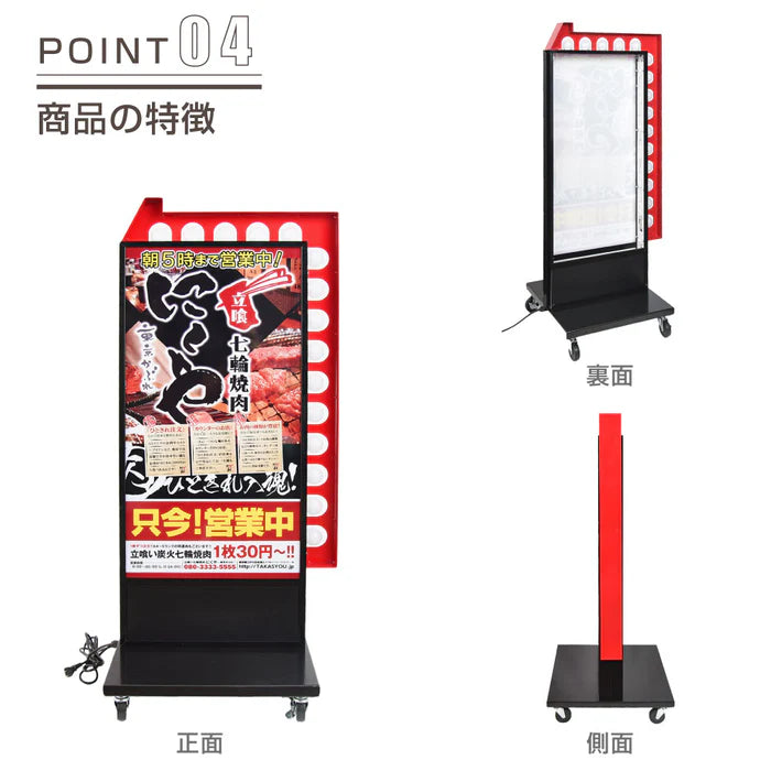 車 矢印型電飾看板 蛍光灯付き 行灯 バスマーク