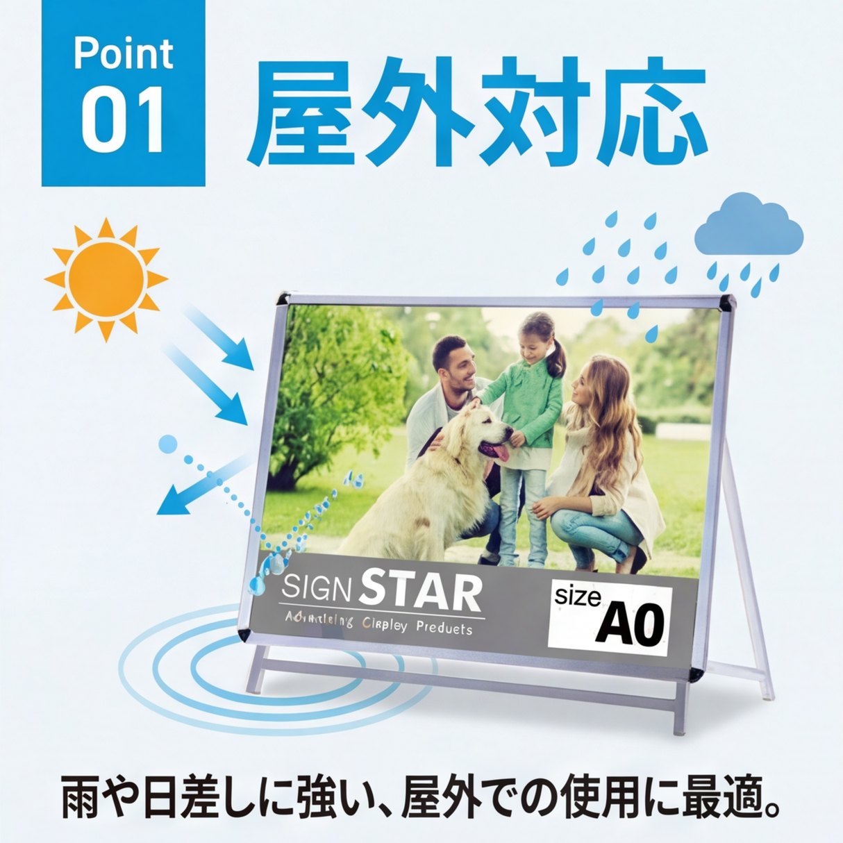 A型スタンド看板 A0サイズ 横型 片面仕様 屋外対応 耐候 軽量 アルミフレーム 折りたたみ式 スタンドサイン 店舗用看板 シルバー a0-s