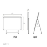 A型スタンド看板 A0サイズ 横型 片面仕様 屋外対応 耐候 軽量 アルミフレーム 折りたたみ式 スタンドサイン 店舗用看板 シルバー a0-s