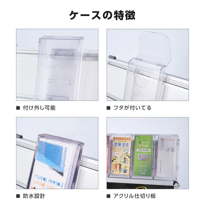 A型スタンド看板 A1サイズ パンフレットケース付き 片面仕様 屋外対応 耐候 軽量 アルミフレーム 折りたたみ式 スタンドサイン 店舗用看板 シルバー a1s-crx