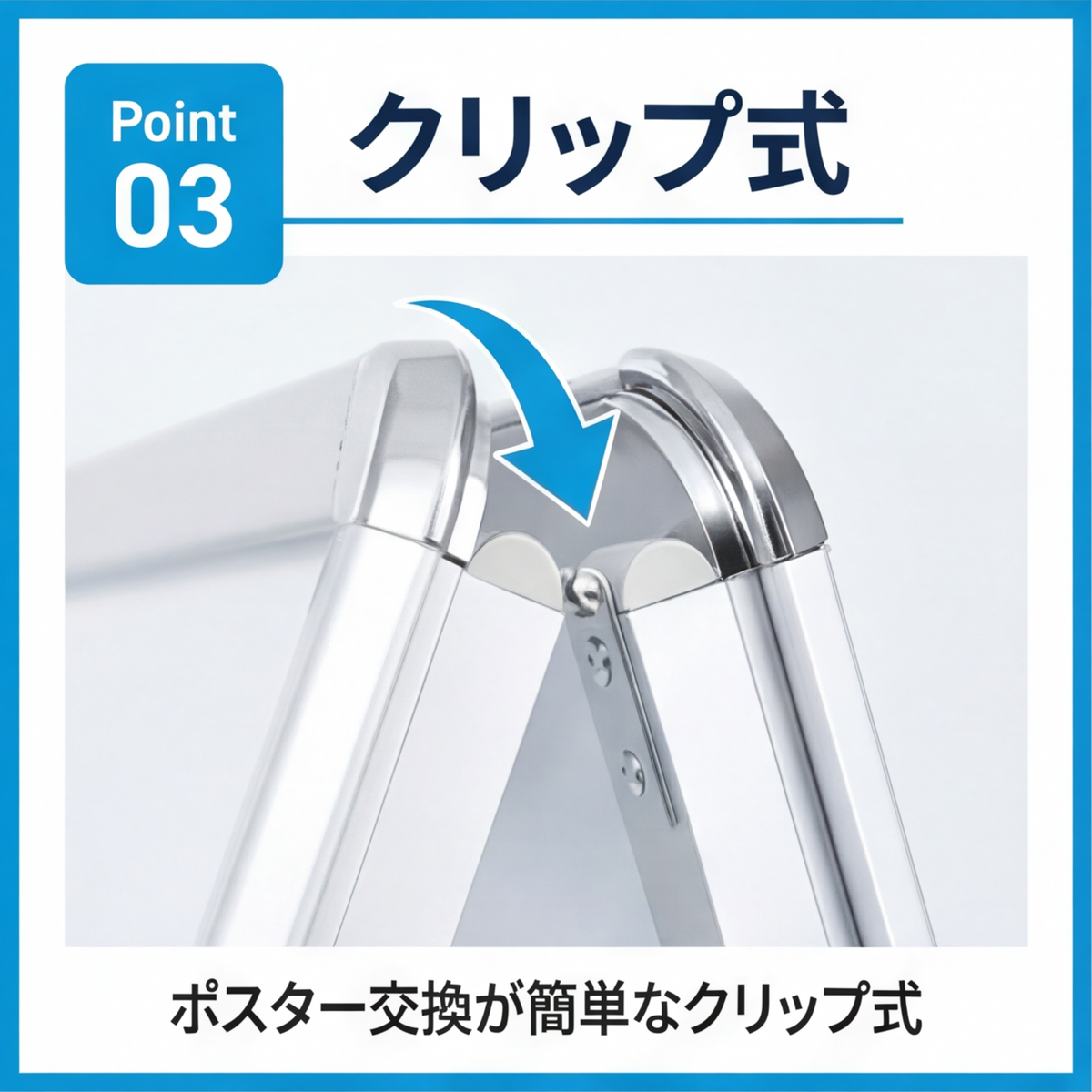 A型スタンド看板 A2サイズ 両面仕様 屋外対応 防水 耐候 軽量 アルミ A型スタンド看板 A2サイズ 両面仕様 屋外対応 防水 耐候 軽量 アルミ