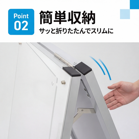 A型スタンド看板 A1サイズ 化粧ビスタイプ 両面仕様 屋外対応 耐候 軽量 アルミフレーム スタイリッシュ スタンドサイン 店舗用看板 シルバー aas-a1d