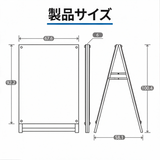 A型スタンド看板 A1サイズ 化粧ビスタイプ 両面仕様 屋外対応 耐候 軽量 アルミフレーム スタイリッシュ スタンドサイン 店舗用看板 シルバー aas-a1d