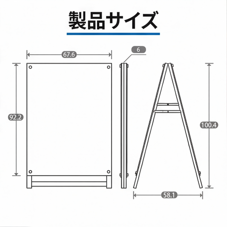A型スタンド看板 A1サイズ 化粧ビスタイプ 両面仕様 屋外対応 耐候 軽量 アルミフレーム スタイリッシュ スタンドサイン 店舗用看板 シルバー aas-a1d