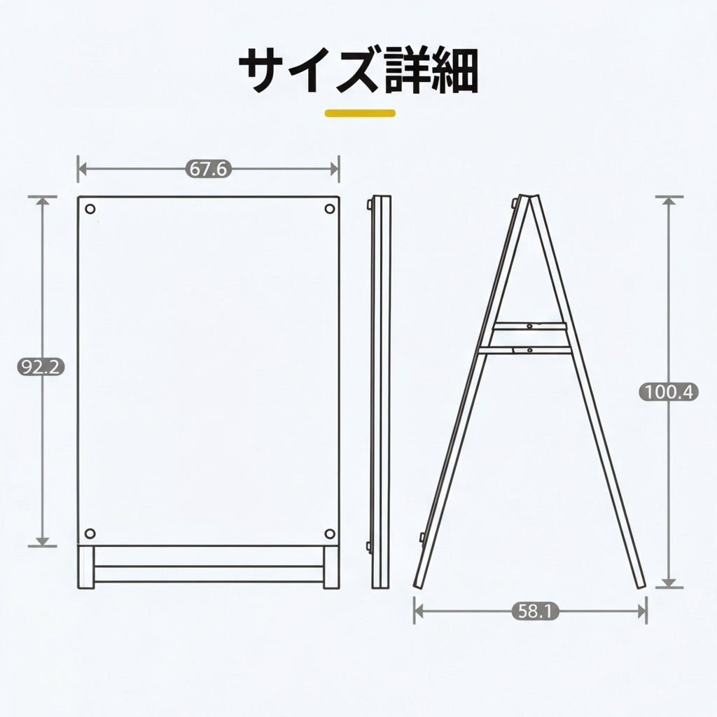 A型スタンド看板 A1サイズ 化粧ビスタイプ 片面仕様 屋外対応 耐候 軽量 アルミフレーム スタイリッシュ スタンドサイン 店舗用看板 シルバー aas-a1s