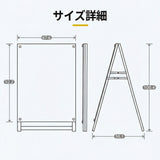 A型スタンド看板 A1サイズ 化粧ビスタイプ 片面仕様 屋外対応 耐候 軽量 アルミフレーム スタイリッシュ スタンドサイン 店舗用看板 シルバー aas-a1s