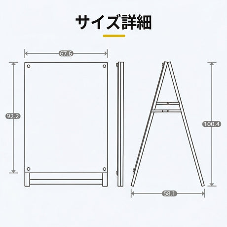 A型スタンド看板 A1サイズ 化粧ビスタイプ 片面仕様 屋外対応 耐候 軽量 アルミフレーム スタイリッシュ スタンドサイン 店舗用看板 シルバー aas-a1s