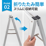 A型スタンド看板 A1サイズ 化粧ビスタイプ 片面仕様 屋外対応 耐候 軽量 アルミフレーム スタイリッシュ スタンドサイン 店舗用看板 シルバー aas-a1s