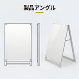 A型スタンド看板 A1サイズ 化粧ビスタイプ 片面仕様 屋外対応 耐候 軽量 アルミフレーム スタイリッシュ スタンドサイン 店舗用看板 シルバー aas-a1s