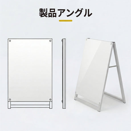 A型スタンド看板 A1サイズ 化粧ビスタイプ 片面仕様 屋外対応 耐候 軽量 アルミフレーム スタイリッシュ スタンドサイン 店舗用看板 シルバー aas-a1s