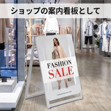 A型スタンド看板 A1サイズ 化粧ビスタイプ 片面仕様 屋外対応 耐候 軽量 アルミフレーム スタイリッシュ スタンドサイン 店舗用看板 シルバー aas-a1s
