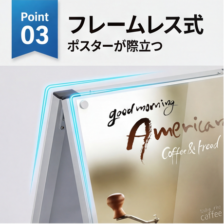 A型スタンド看板 A2サイズ 化粧ビスタイプ 両面仕様 屋外対応 耐候 軽量 アルミフレーム スタイリッシュ スタンドサイン 店舗用看板 シルバー aas-a2d