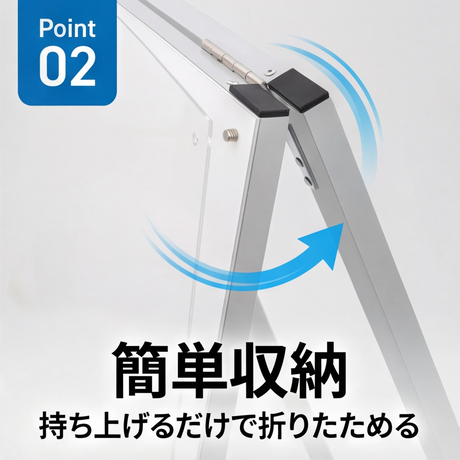 A型スタンド看板 B1サイズ 化粧ビスタイプ 片面仕様 屋外対応 耐候 軽量 アルミフレーム スタイリッシュ スタンドサイン 店舗用看板 シルバー aas-b1s