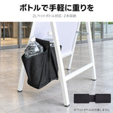 おもり袋付き屋内用 折り畳み型 上部オープンタイプ ポスター差し替え アイアン製A型スタンド看板 A1サイズ 片面 白黒選択 SET-AFB-A1