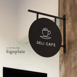 アイアン看板 オーダー製作 店舗用屋外サイン 突き出しサイン エクステリア装飾 aian-14