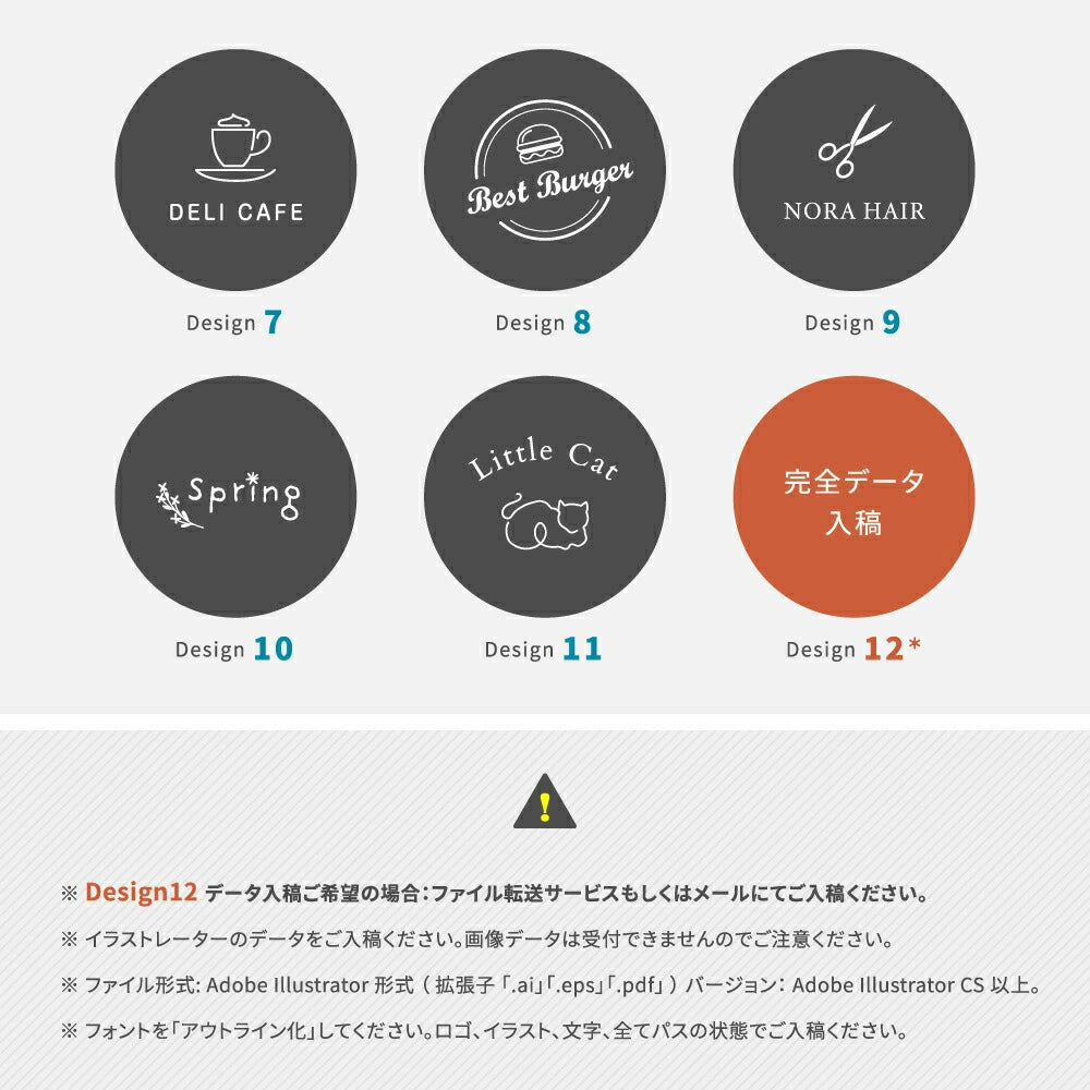 アイアン看板 オーダー製作 店舗用屋外サイン 突き出しサイン エクステリア装飾 aian-14