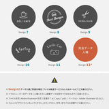 アイアン看板 オーダー製作 店舗用屋外サイン 突き出しサイン エクステリア装飾 aian-14