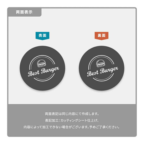 アイアン看板 オーダー製作 店舗用屋外サイン 突き出しサイン エクステリア装飾 aian-14