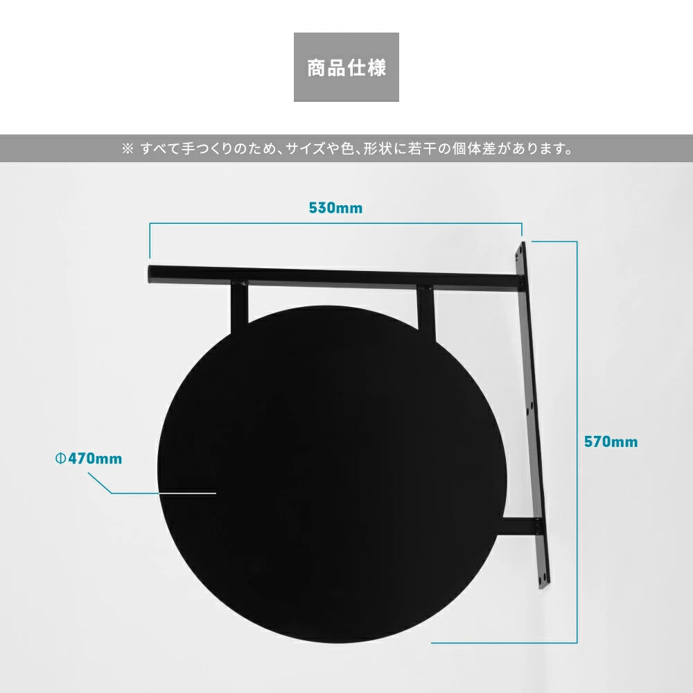 アイアン看板 オーダー製作 店舗用屋外サイン 突き出しサイン エクステリア装飾 aian-14