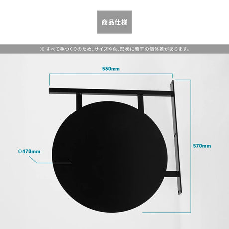 アイアン看板 オーダー製作 店舗用屋外サイン 突き出しサイン エクステリア装飾 aian-14