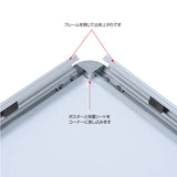 A型LEDライトパネル グリップ式 B1 片面 シルバー・ブラック alp-b1s-sv