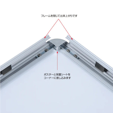 A型LEDライトパネル グリップ式 B1 片面 シルバー・ブラック alp-b1s-sv