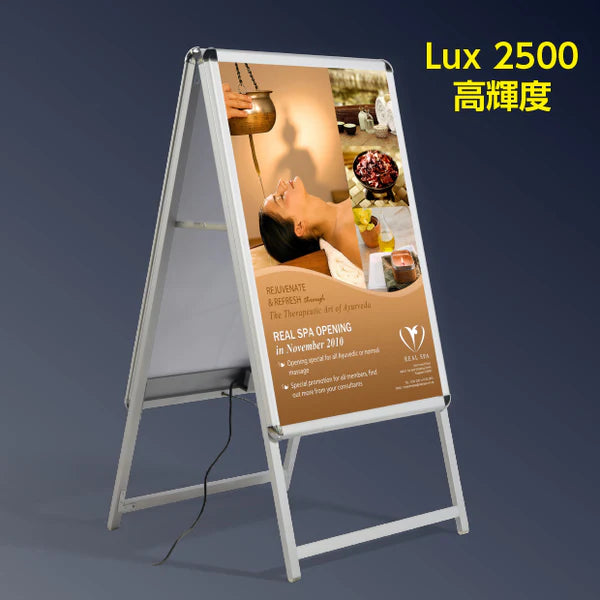 A型LEDライトパネル グリップ式 B2 両面 シルバー・ブラック alp-b2d-sv