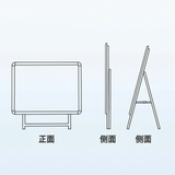 A型スタンド看板 B0サイズ 横型 片面仕様 屋外対応 耐候 軽量 アルミフレーム 折りたたみ式 スタンドサイン 大型看板 店舗用 シルバー b0-s