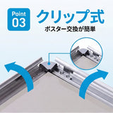 A型スタンド看板 B1サイズ ロータイプ 両面仕様 屋外対応 耐候 軽量 アルミフレーム 折りたたみ式 スタンドサイン 店舗用看板 シルバー ブラック b1-d-low