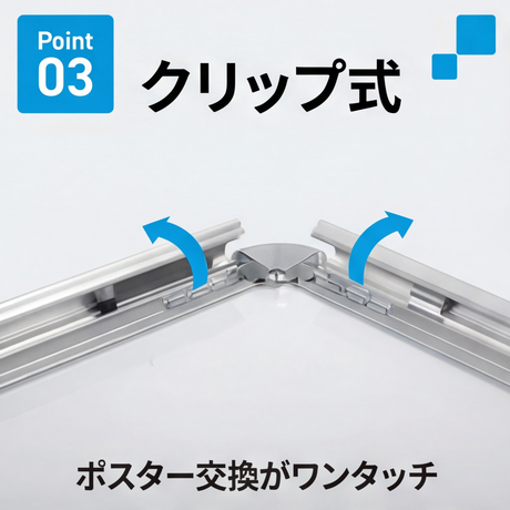 A型スタンド看板 B1サイズ 両面仕様 屋外対応 耐候 軽量 アルミフレーム 折りたたみ式 スタンドサイン 店舗用看板 シルバー ブラック 木目 b1-d
