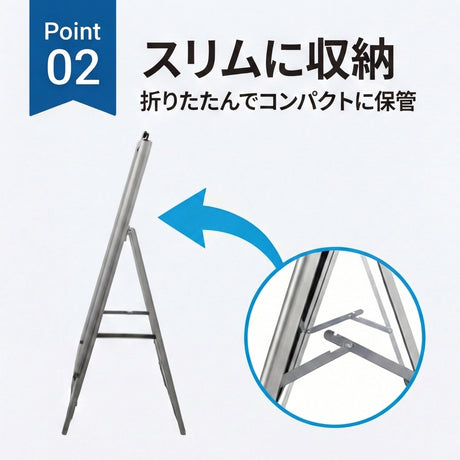 A型スタンド看板 B1サイズ 片面仕様 屋外対応 耐候 軽量 アルミフレーム 折りたたみ式 スタンドサイン 店舗用看板 シルバー ブラック 木目 b1-s