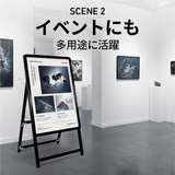 A型スタンド看板 B1サイズ 片面仕様 屋外対応 耐候 軽量 アルミフレーム 折りたたみ式 スタンドサイン 店舗用看板 シルバー ブラック 木目 b1-s