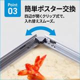 A型スタンド看板 B2サイズ 両面仕様 屋外対応 耐候 軽量 アルミフレーム 折りたたみ式 スタンドサイン 店舗用看板 W560×H770mm シルバー ブラック 木目 b2-d